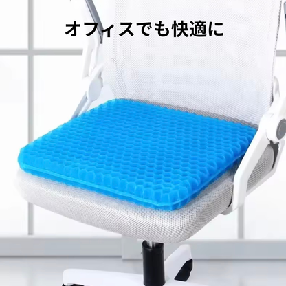 やわらかクッション